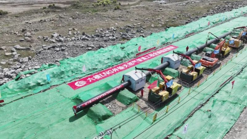 浙江六橫LNG外輸管道全面推進(jìn)建設(shè)